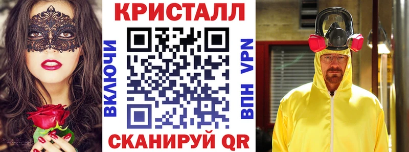 Купить закладки  Снежногорск  АМФЕТАМИН 97% 