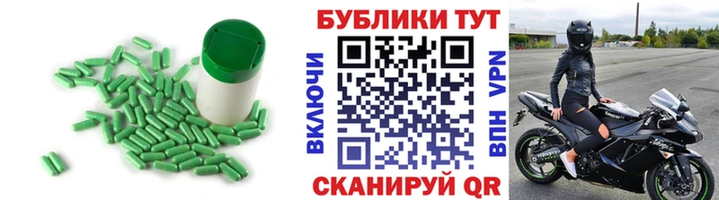 Ecstasy MDMA  Купить  Снежногорск 