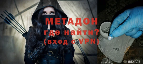 мефедрон мука Вязьма