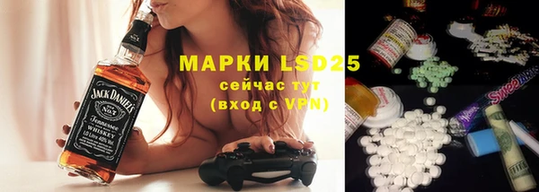 мефедрон мука Вязьма