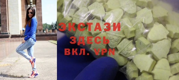 прущая мука Вяземский