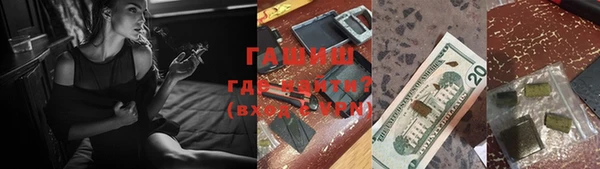 прущая мука Вяземский