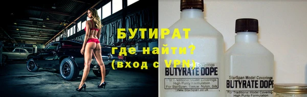 каннабис Вязники