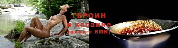 прущая мука Вяземский