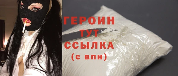 каннабис Вязники