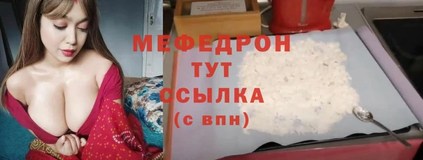 каннабис Вязники