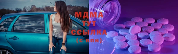 прущая мука Вяземский