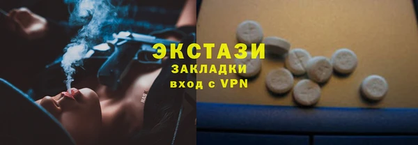 прущая мука Вяземский
