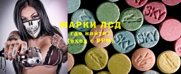 прущая мука Вяземский