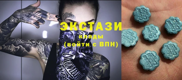 прущая мука Вяземский