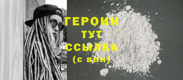 прущая мука Вяземский