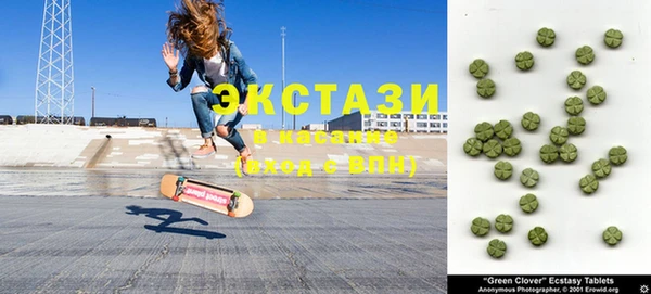 каннабис Вязники