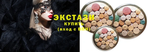 каннабис Вязники