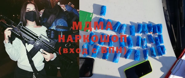 каннабис Вязники