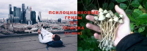 каннабис Вязники