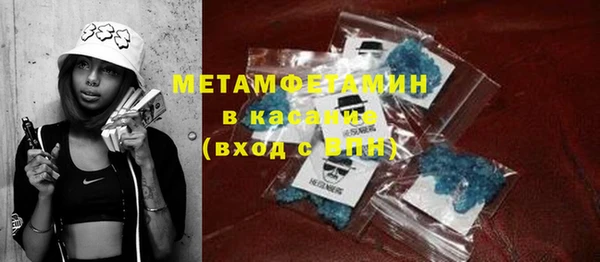 каннабис Вязники