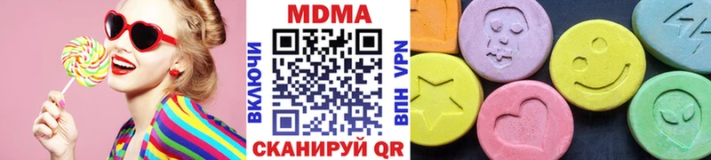 МДМА Molly  Купить закладки  Снежногорск 